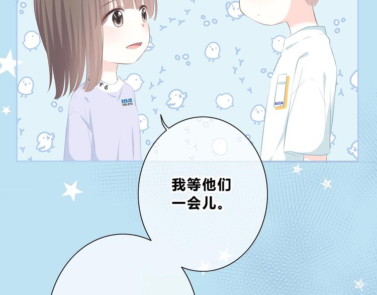 第215话 火药味42