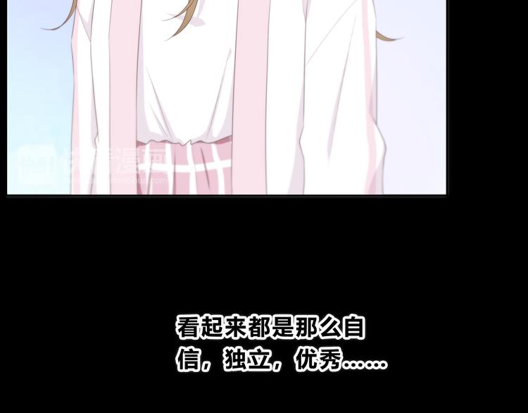 第172话 放不了手101