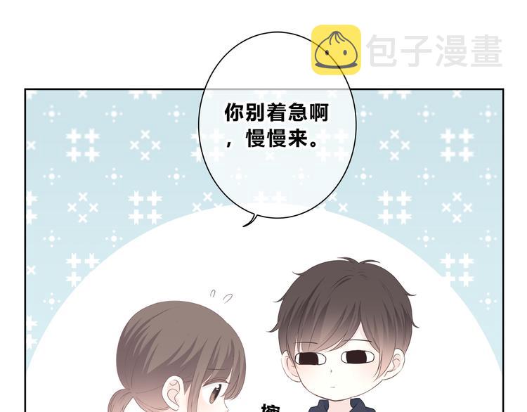 第180话 睡着的时候20