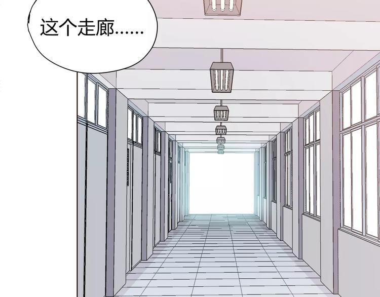 番外2 (中)突袭亲吻28