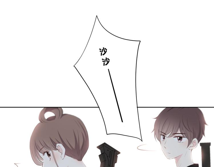 第161话 最后的敌人68
