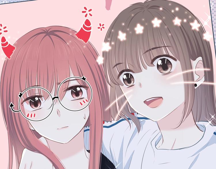 第207话 喝醉3