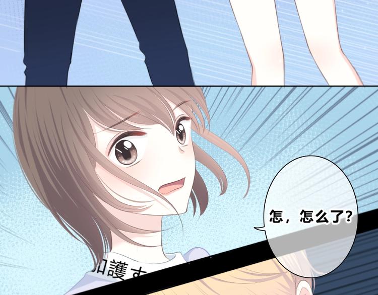 第217话 支柱12