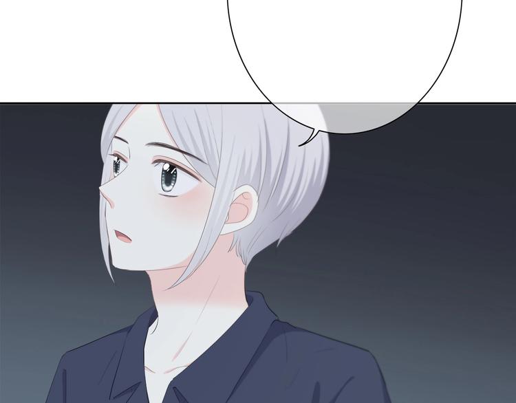 第186话 她的品味49