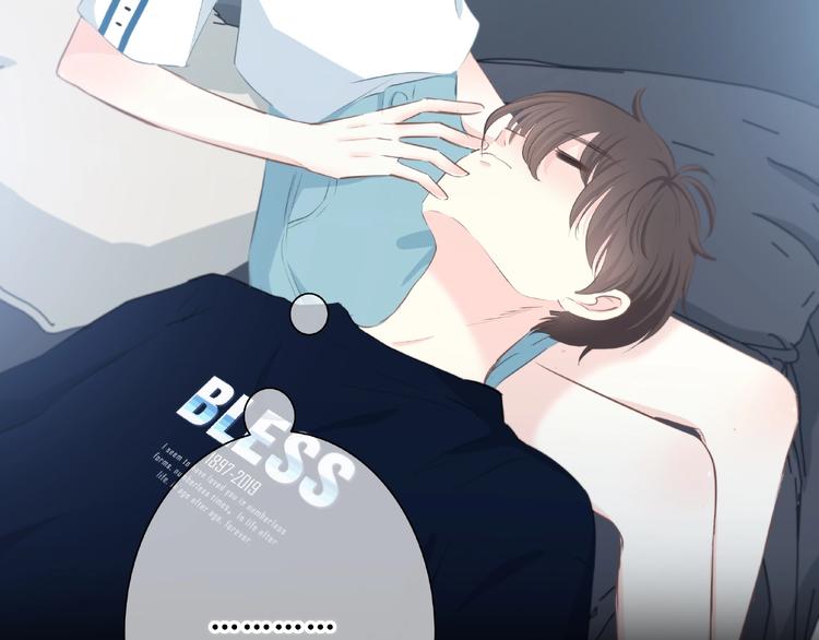 第208话  偷亲34