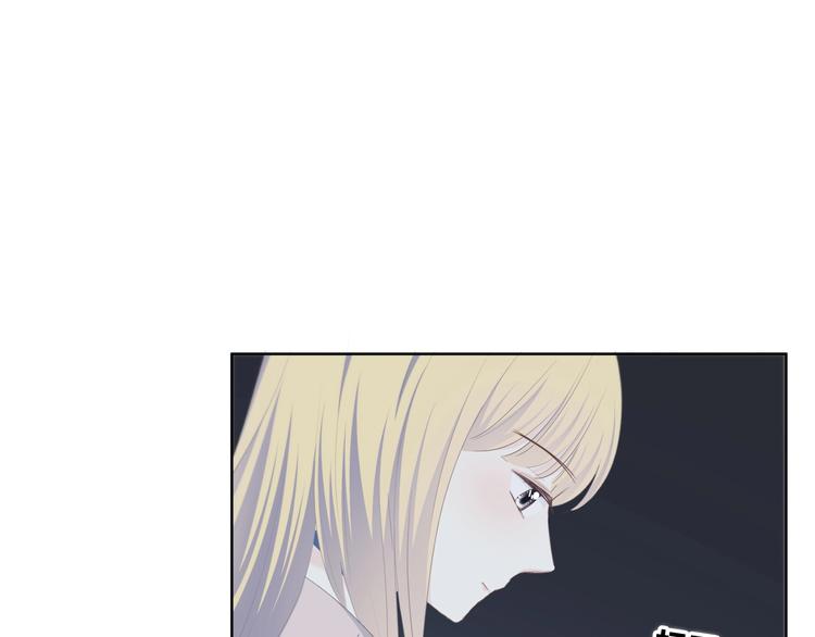 第186话 她的品味76