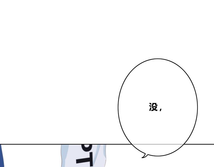 第172话 放不了手0