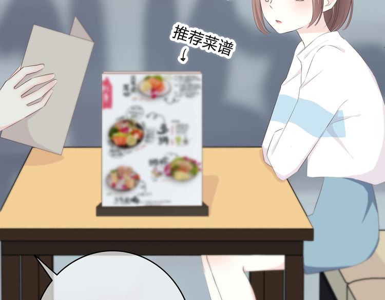 第150话 他认识的人27
