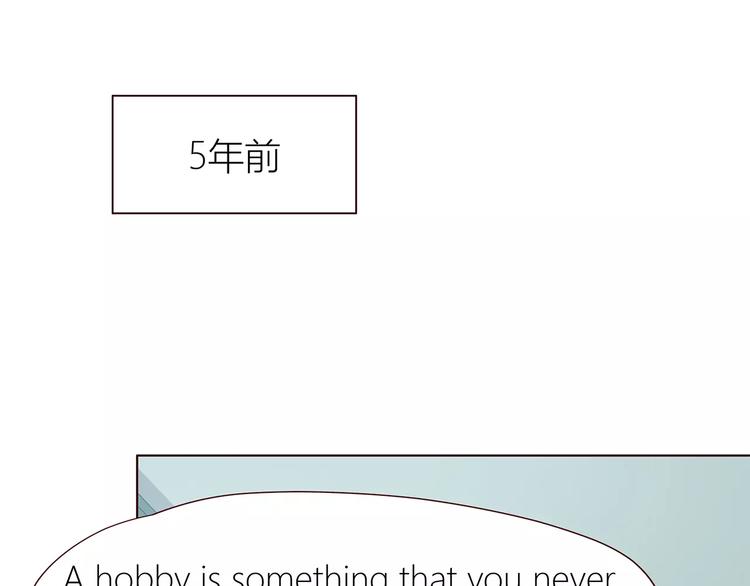 第106话 心安的怀抱63