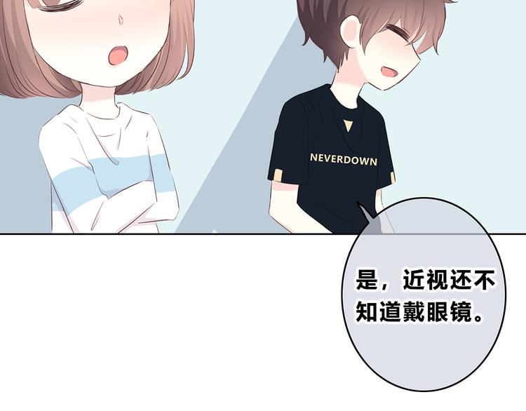 第155话 笨蛋71