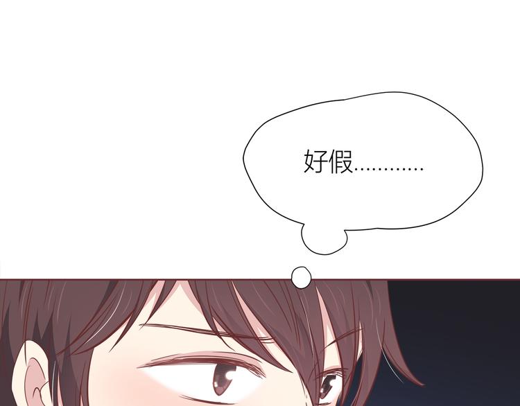 第105话 不放手24