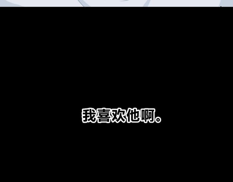 第205话 终于明白92