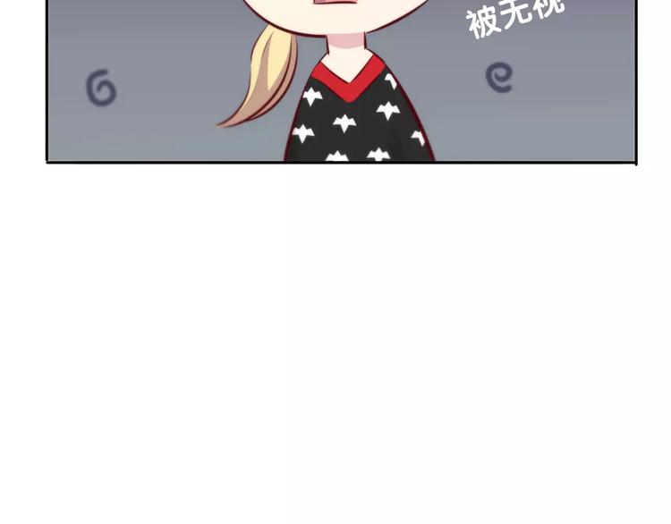 第117话 他的温柔25