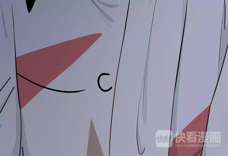 第123话 让我保护你35