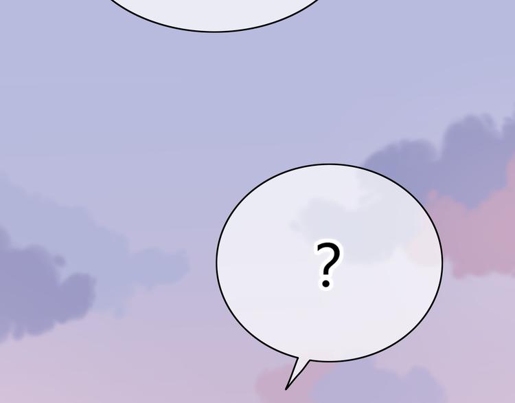 第147话 聚餐85