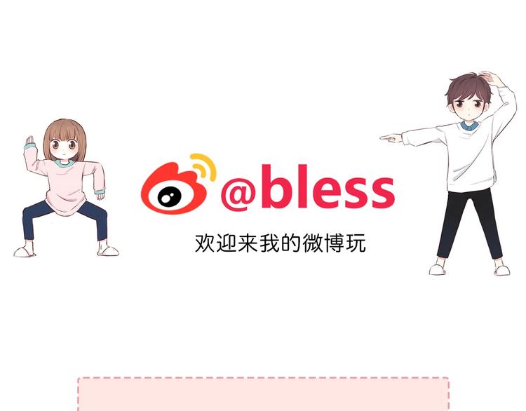 第218话 小意外82