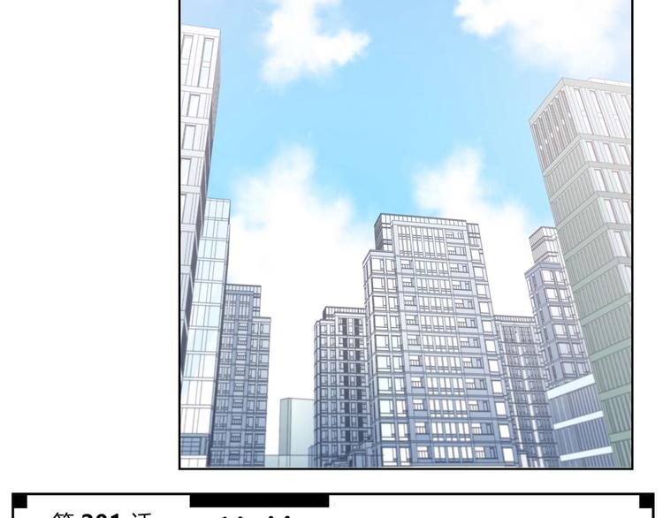 第200话 新的生活91