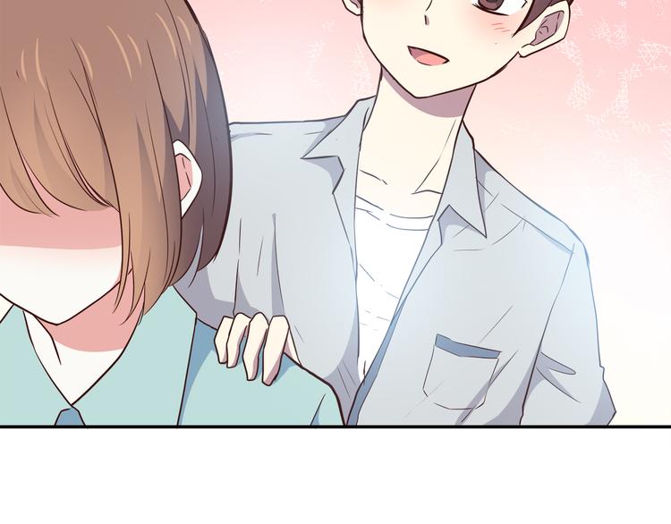 第96话 情窦初开时91