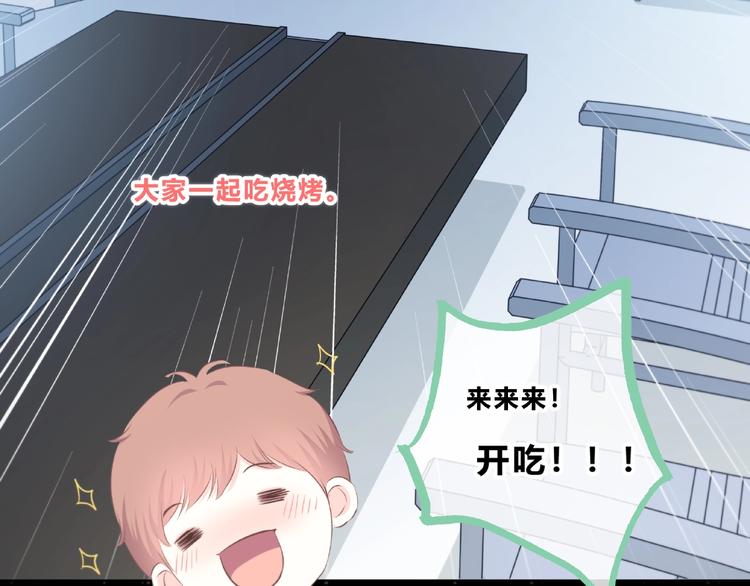 第211话 照片26
