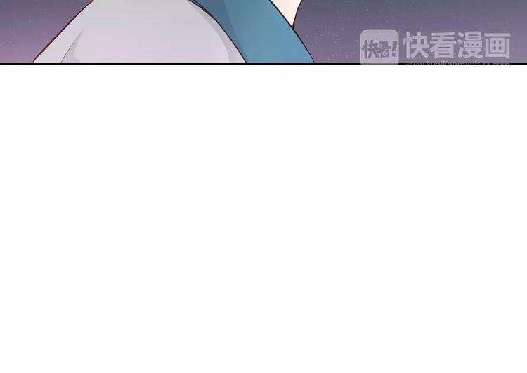 第126话 心里的位置42
