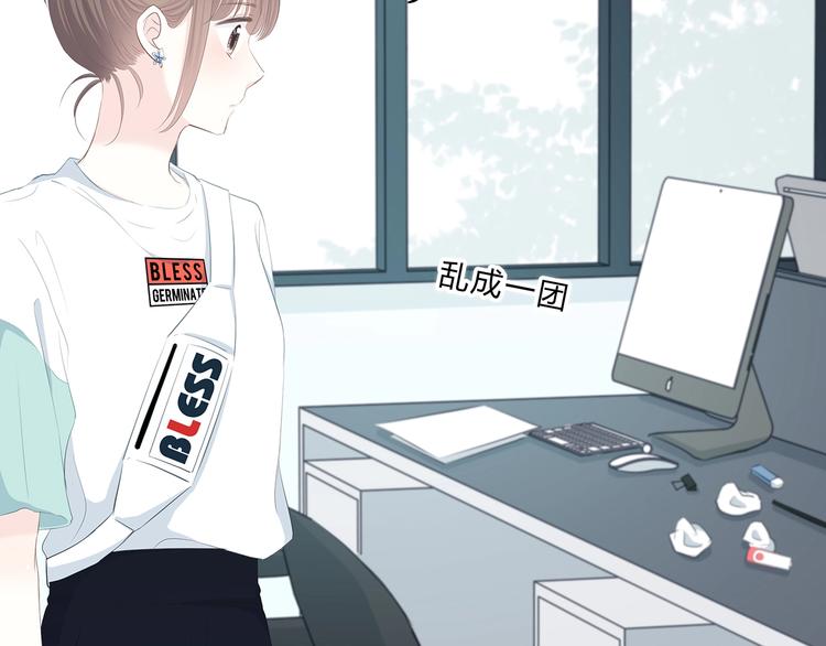 第199话 实习65