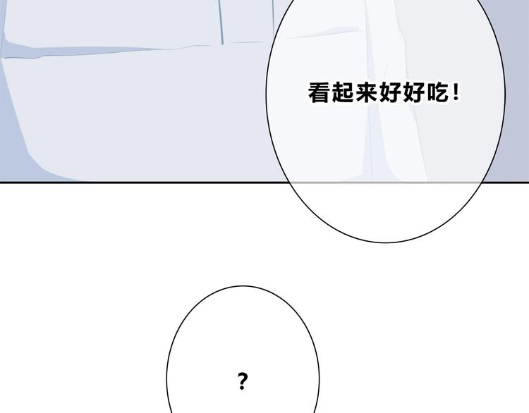 第196话 离别45