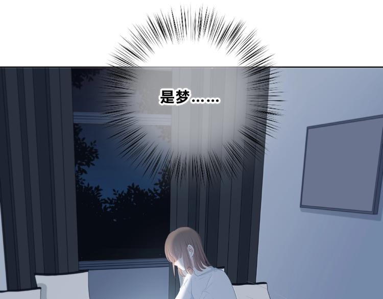 第223话 不能和你交往59