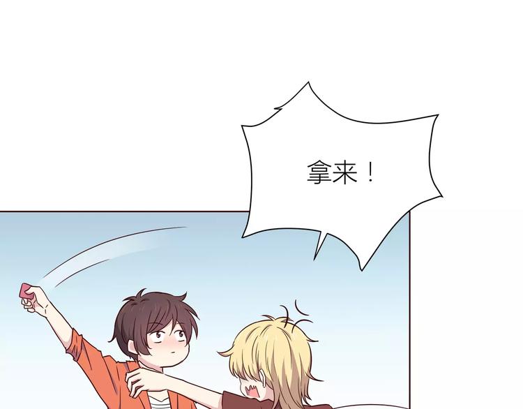 第110话  你们在干嘛！16
