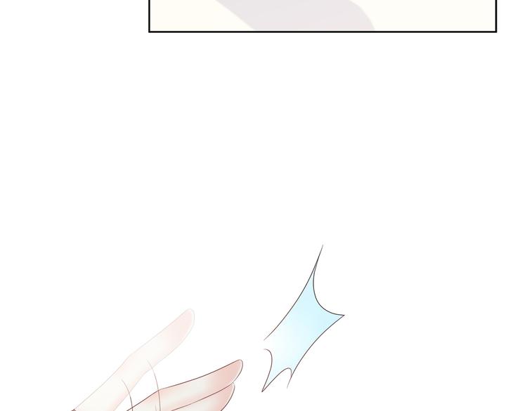 第170话 密谋43