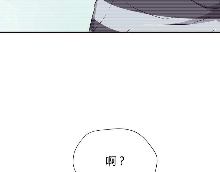 第102话 还没说出口的秘密8