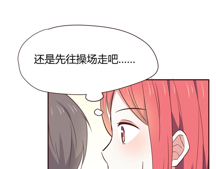 第100话 找到你21