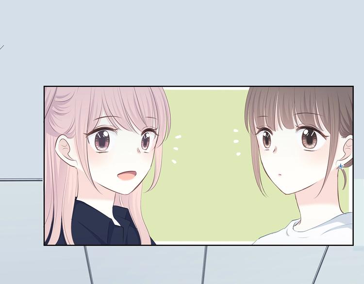 第200话 新的生活16