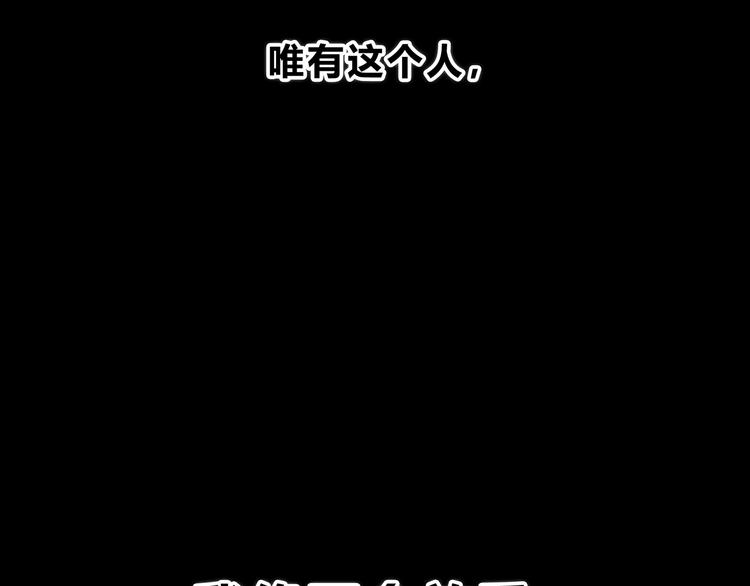 第172话 放不了手120