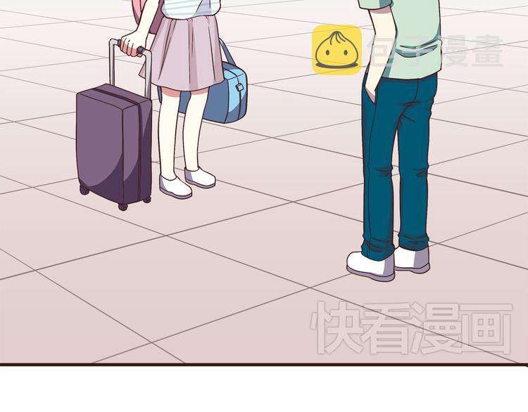 第58话 女生旅行真麻烦！11