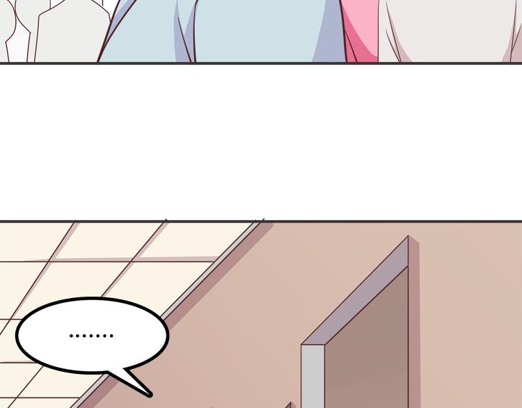 第87话 女厕所事件10