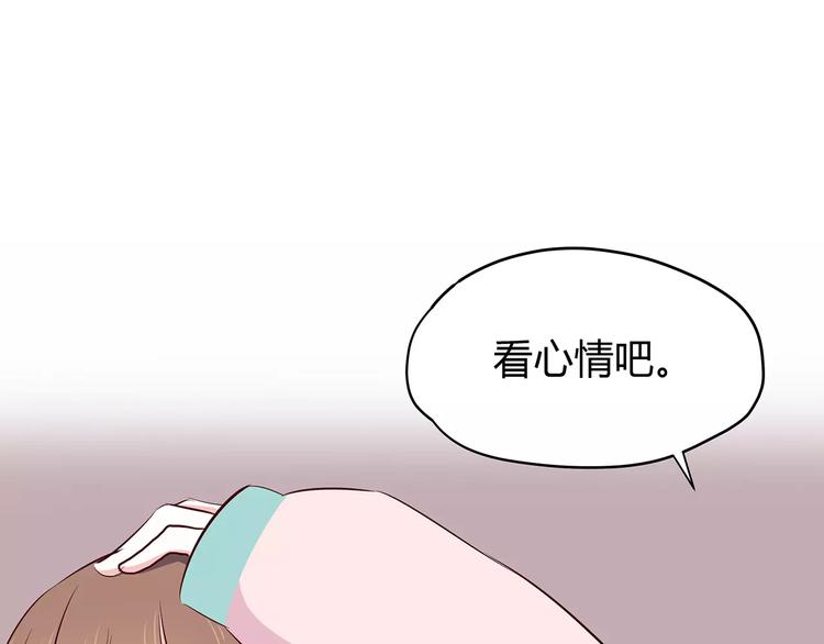 第113话 意外64