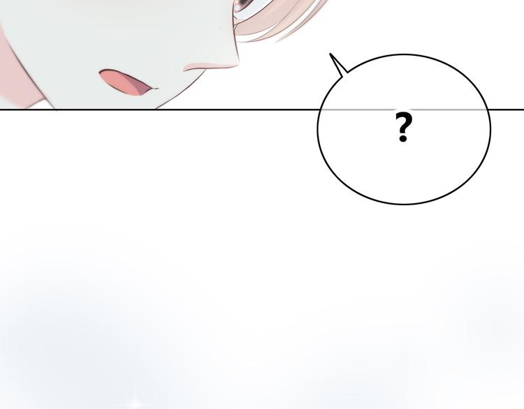 第146话 找不到的笔83