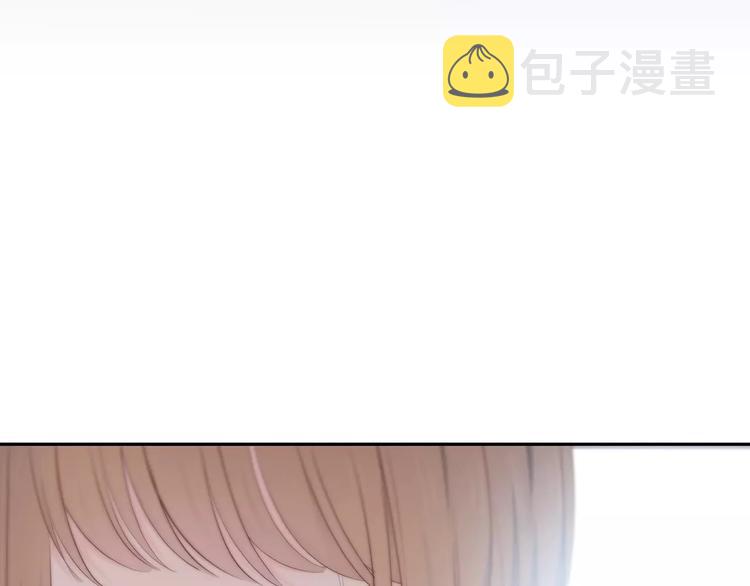 第130话 怀疑91