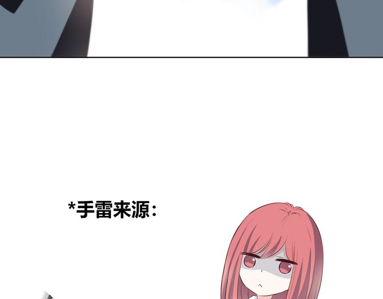 第164话 对决81