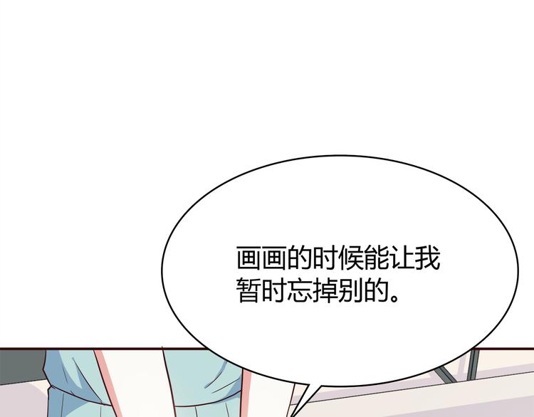 第97话 想哭就哭吧74