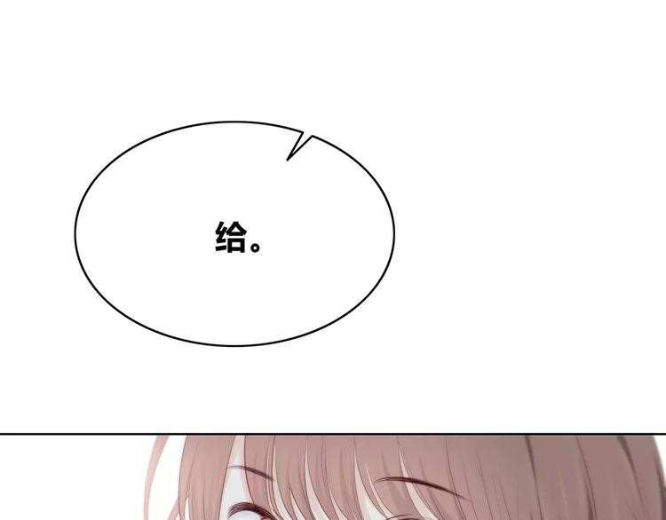 第139话 很适合你84