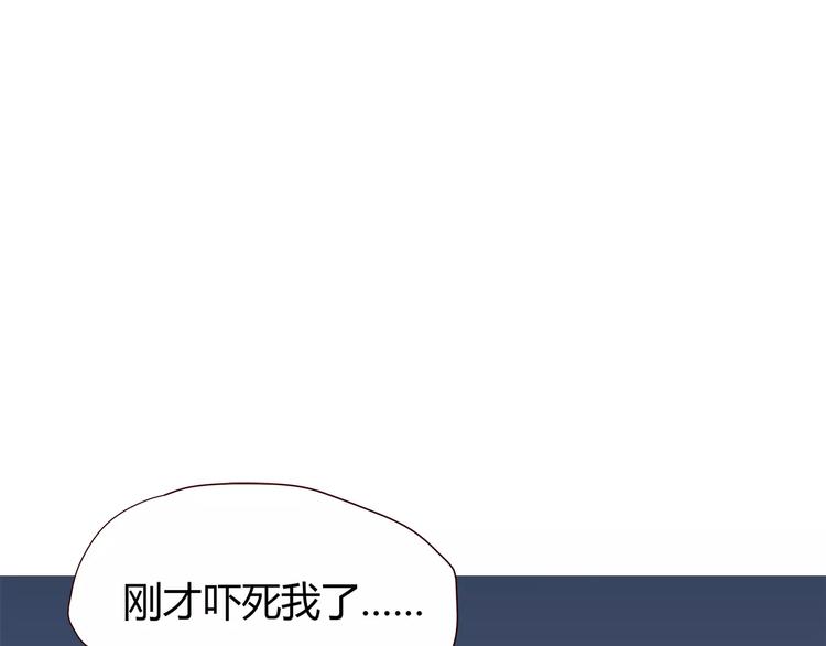 第108话 我想保护你20
