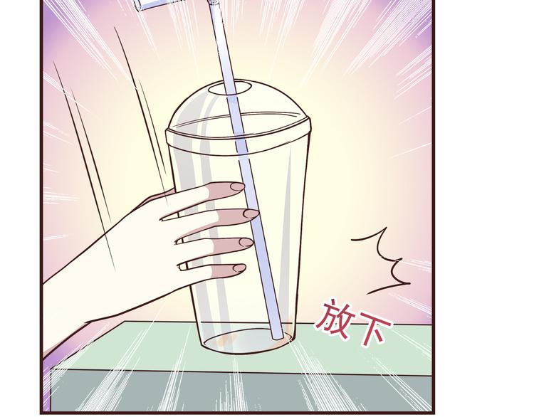 第60话 为什么我会喜欢他12