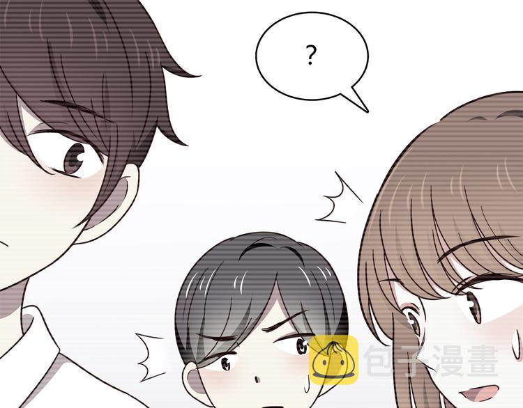 第92话 幼稚鬼1