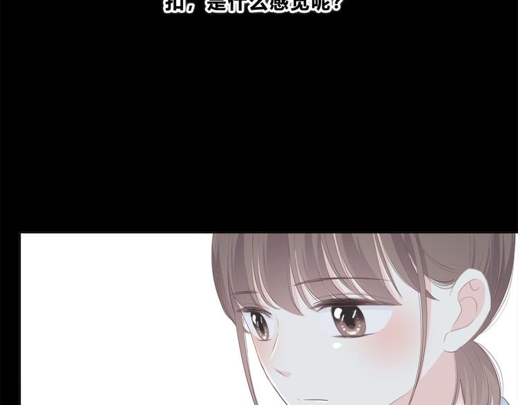 第178话 像恋人吗64