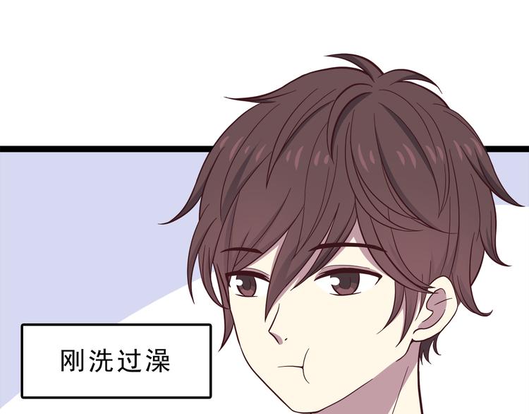 第73话  男性的本能13