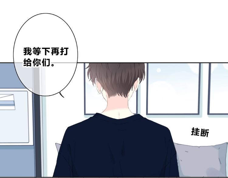 第224话 终于找到你39