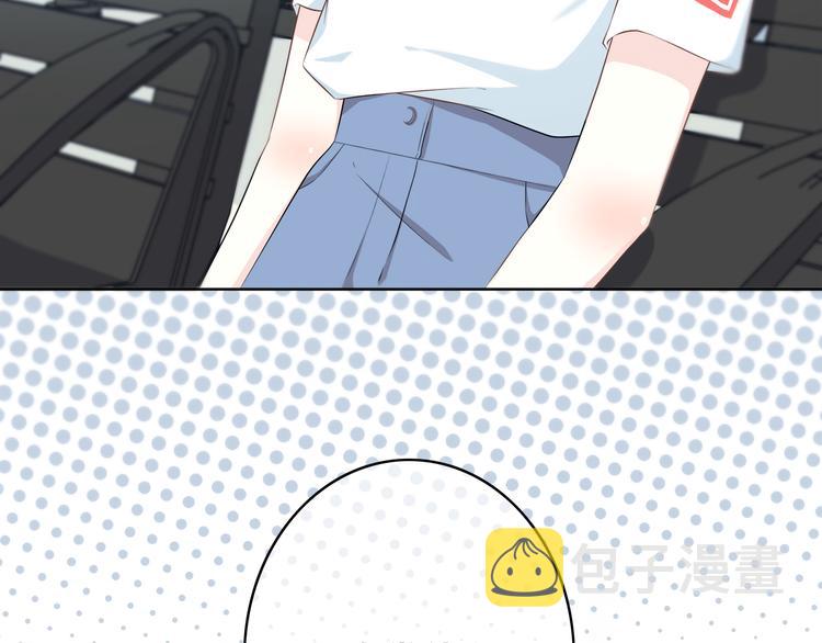 第168话 他的味道9