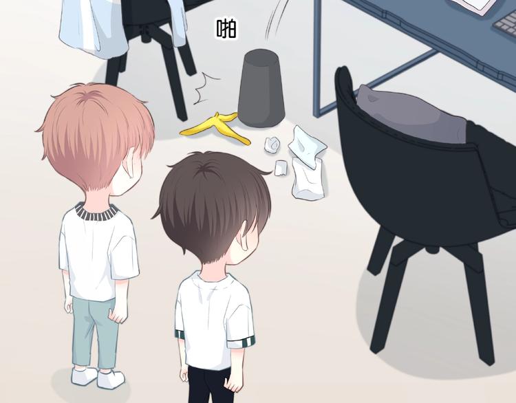 第200话 新的生活65