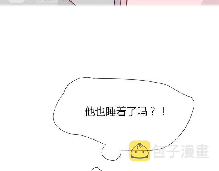 第105话 不放手46